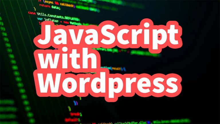 javascript-with-wordpress